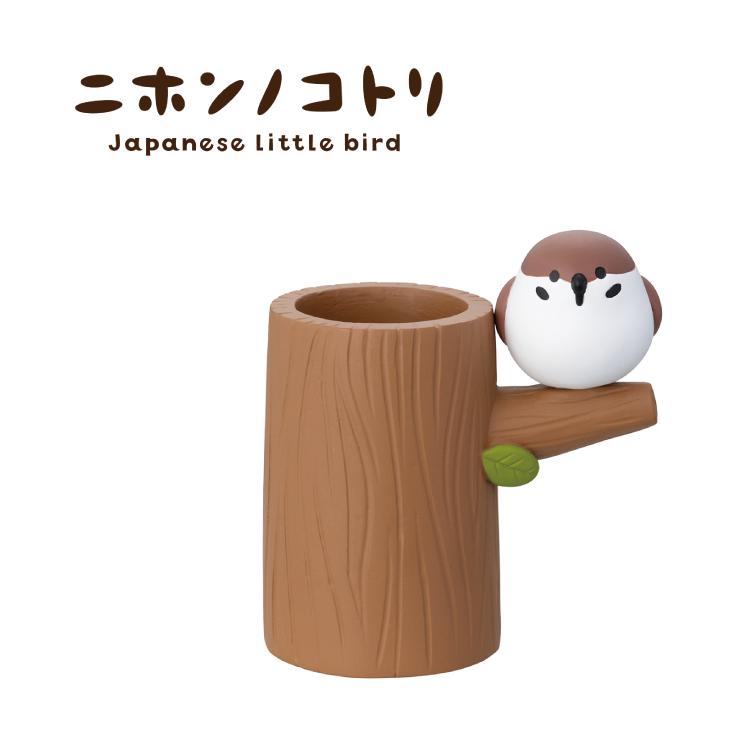 DECOLE（デコレ） スタンド ニホンノコトリ 切り株マルチスタンド 全2