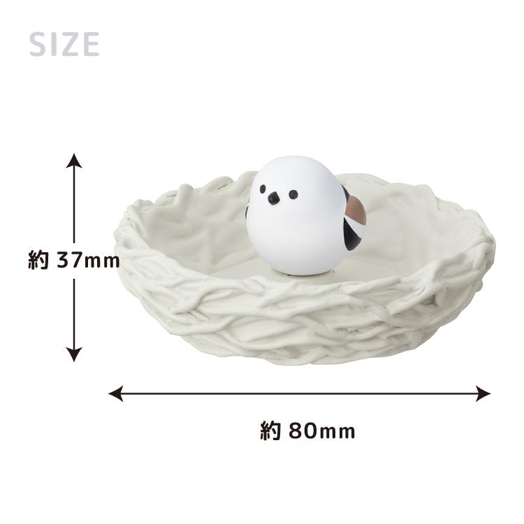 DECOLE（デコレ） クリップホルダー ニホンノコトリ 鳥の巣クリップ