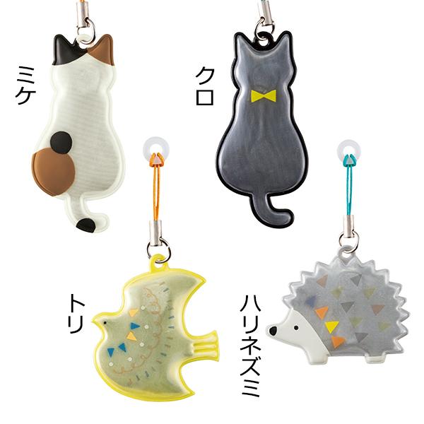 デコレ 傘ピタ 全4種（ミケ/クロ/トリ/ハリネズミ）［ 宅急便