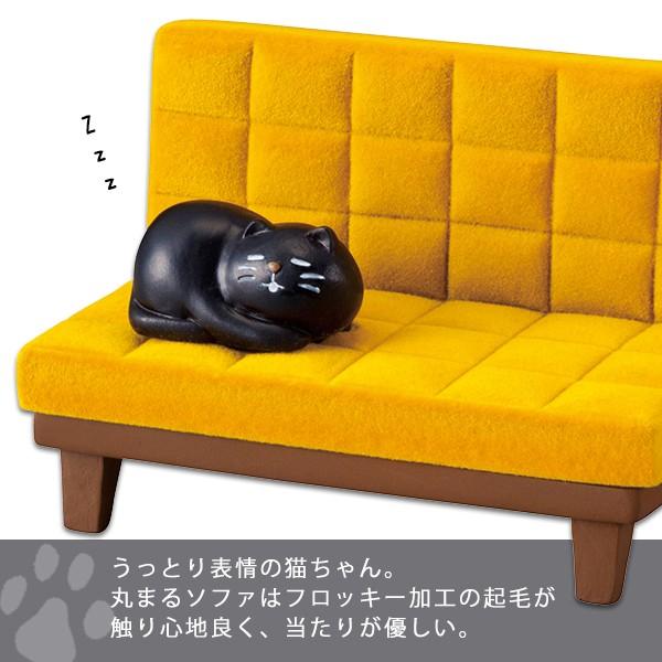 DECOLE うたたねスマホスタンド 全3色 : 町の小さな雑貨屋さんアポン