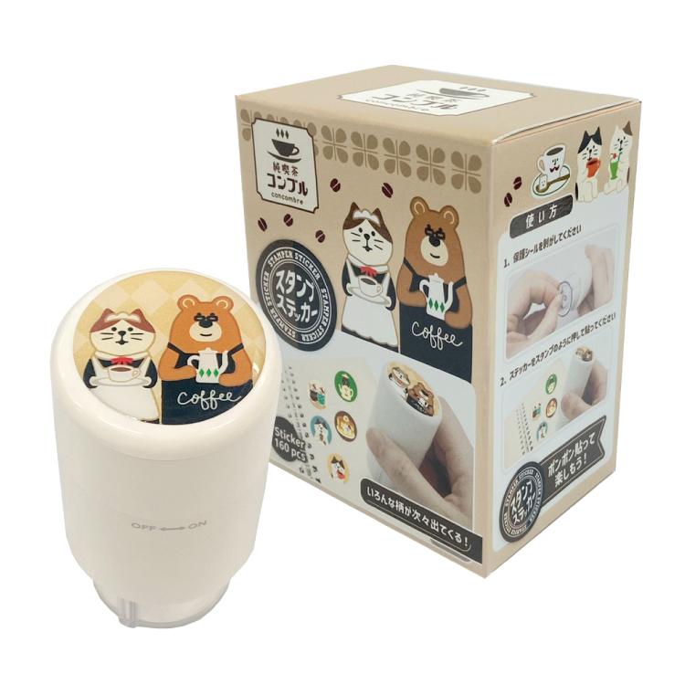 デコレ　コンコンブル　喫茶店セット　まとめ売り DECOLE（デコレ） 爆買 シール ステッカー コンコンブル スタンプ