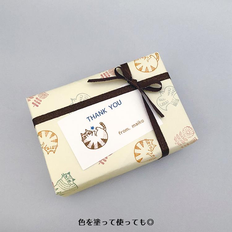 爆買 スタンプ FIKAスタンプ 全5種 デコレ fika ラッピング メッセージ