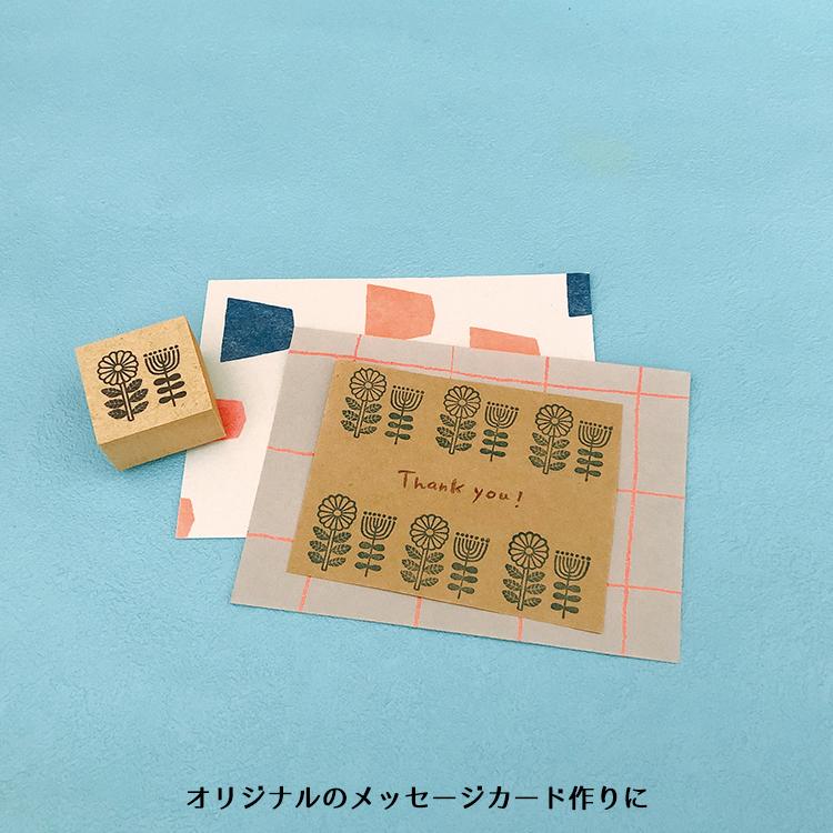 スタンプ FIKAフレームスタンプ 全5種 デコレ fika ラッピング
