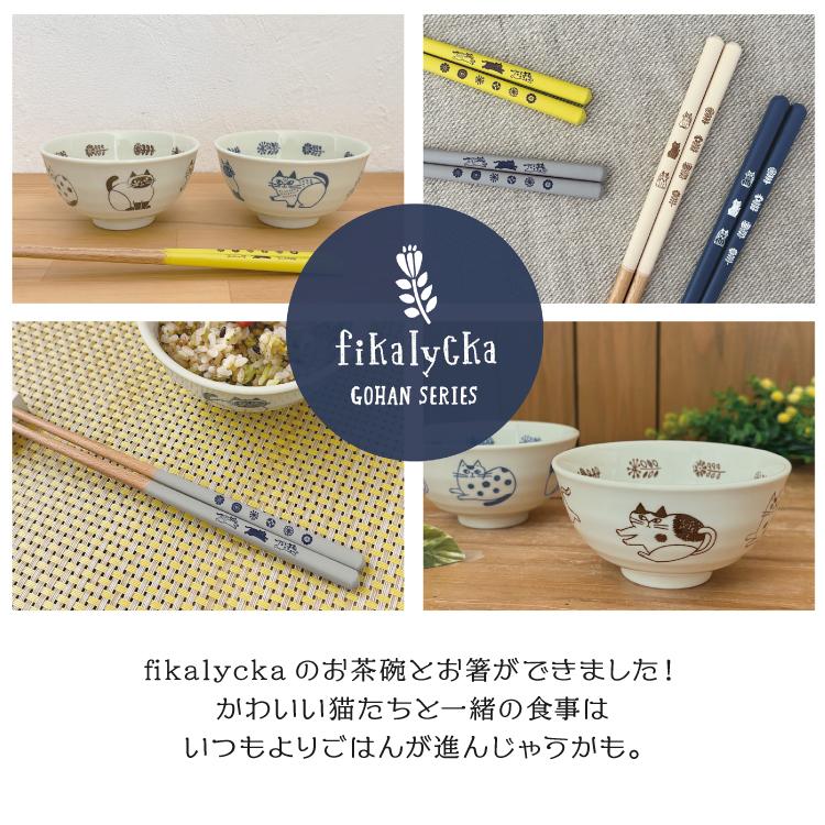 値下げ　Tupperware ひのき菜箸 10組セット 贈り物におすすめ Tupperware ひのき菜箸 10組セット 贈り物におすすめ 【公式通販】