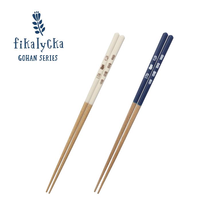 値下げ　Tupperware ひのき菜箸 10組セット 贈り物におすすめ DECOLE（デコレ） 菜箸 猫 fikalycka 鍋用取箸 全2色 27.5cm 個包装