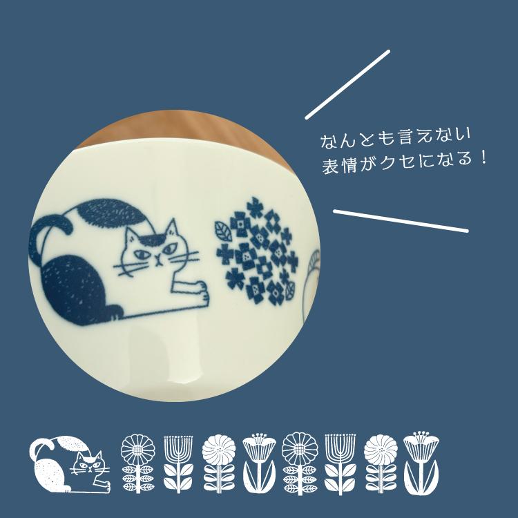爆買 食器 丼ぶり 猫 fika どんぶり Sサイズ 日本製 デコレ 軽量食器
