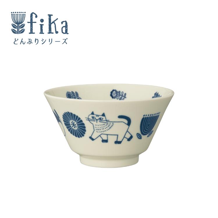 食器 丼ぶり 猫 / fika どんぶり Sサイズ 日本製 デコレ 軽量食器