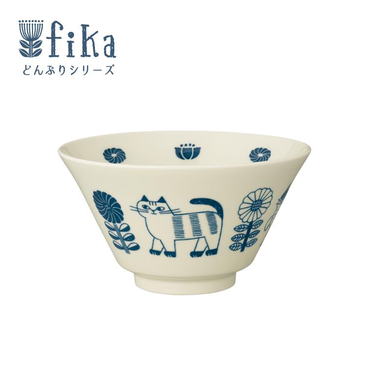 食器 丼ぶり 猫 / fika どんぶり Lサイズ 日本製 デコレ 軽量食器