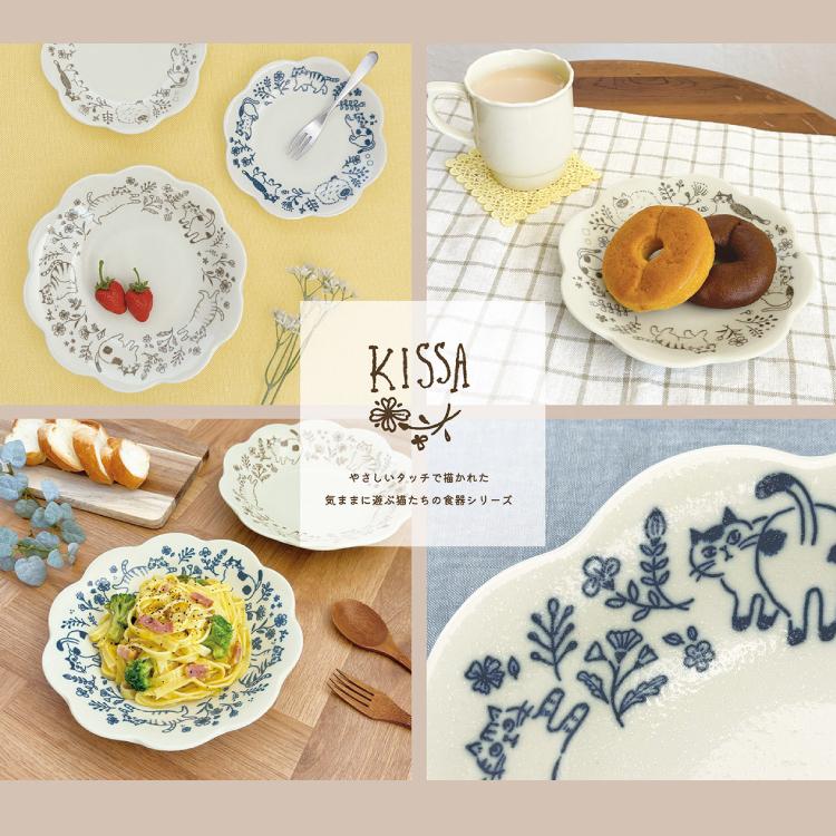 DECOLE（デコレ） 食器 お皿 猫 / デコレ KISSA お花プレート Lサイズ