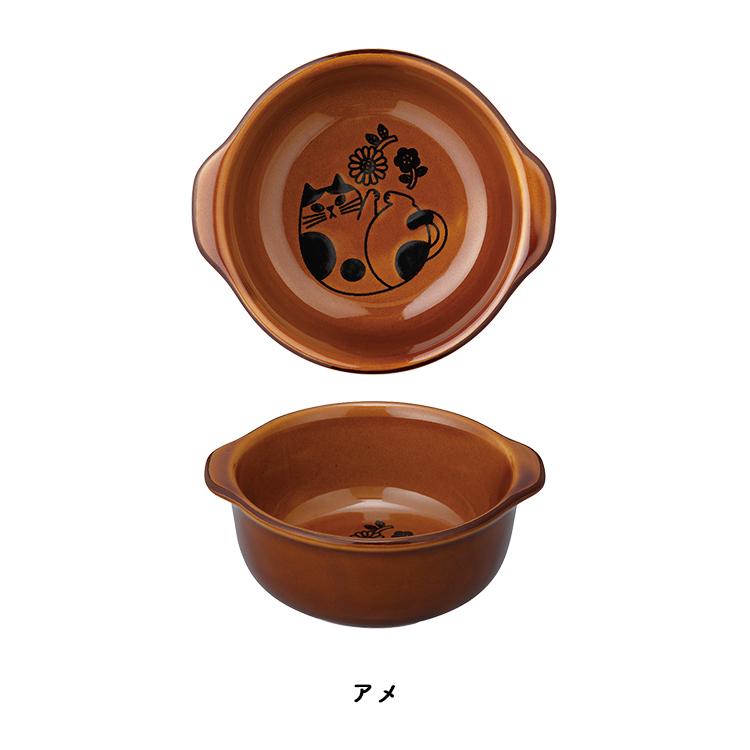 ココット 食器［ fika オーブンウェアシリーズ ］全2色 デコレ ［ 萬古