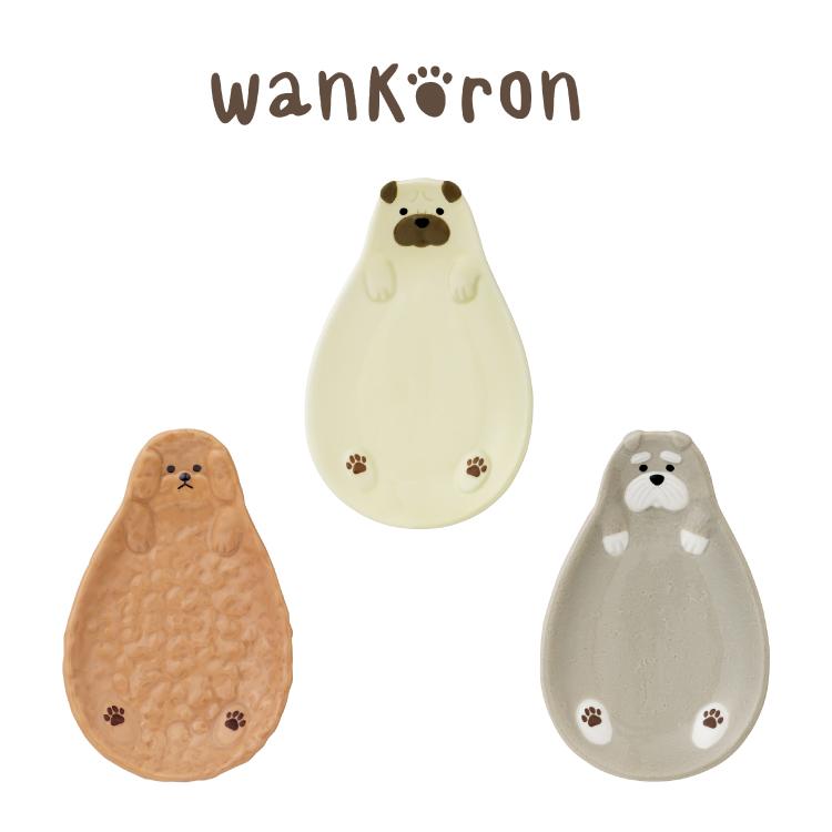 DECOLE（デコレ） お皿 犬 wankoron わんわんこざら 全3種 小皿 豆皿