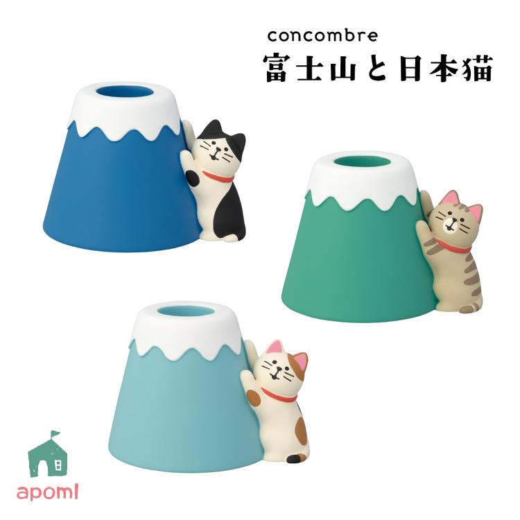 DECOLE（デコレ） 爆買 コンコンブル 富士山と日本猫 富士でつめとぎ