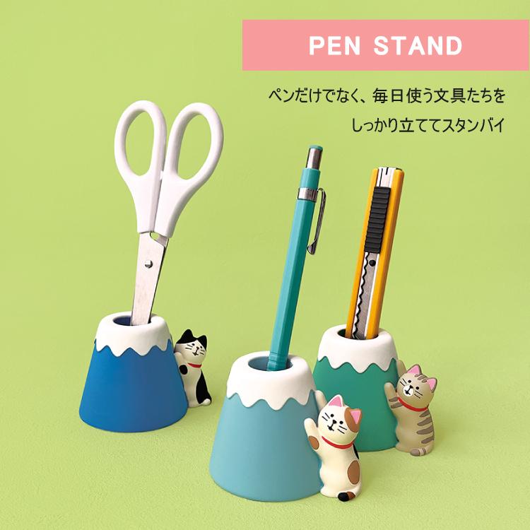 DECOLE 爆買 / コンコンブル 新作 | 12月／中旬 富士山と日本猫