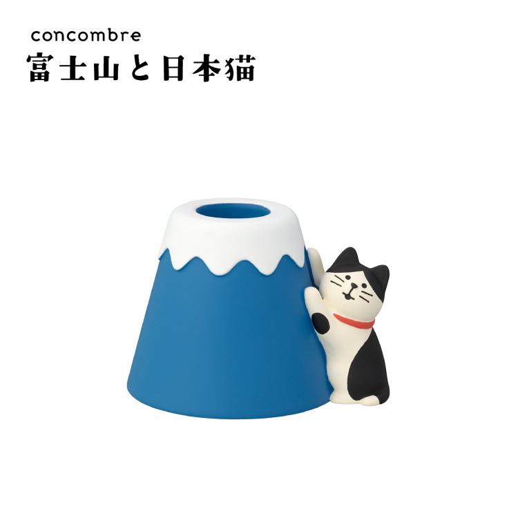 DECOLE 爆買 / コンコンブル 新作 | 12月／中旬 富士山と日本猫