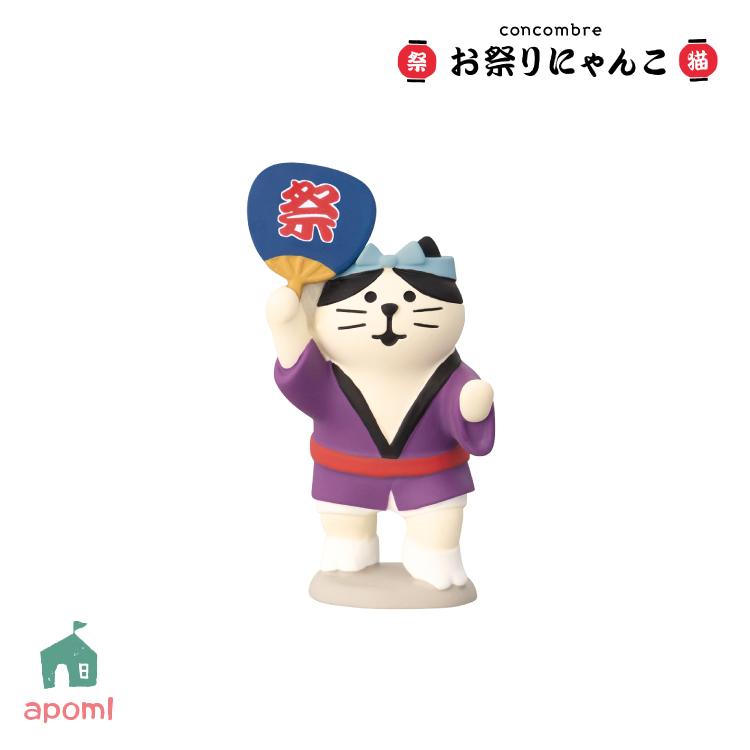 DECOLE（デコレ） コンコンブル お祭りにゃんこ 阿波踊り猫 男踊り