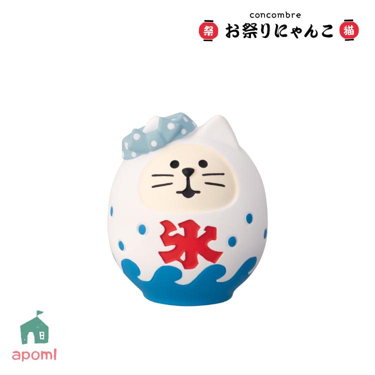 コンコンブル 和太鼓 猫 楽天市場】【マラソンP2倍】 コンコンブル concombre お祭りにゃんこ