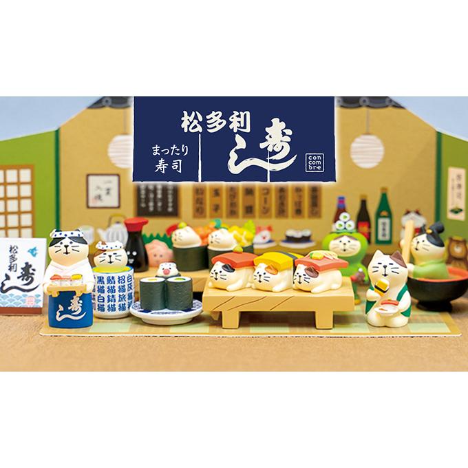 デコレ　コンコンブル まったり寿司　お寿司　松多利寿司　背景シート DECOLE（デコレ） 爆買 まったり寿司 背景カード コンコンブル 2021