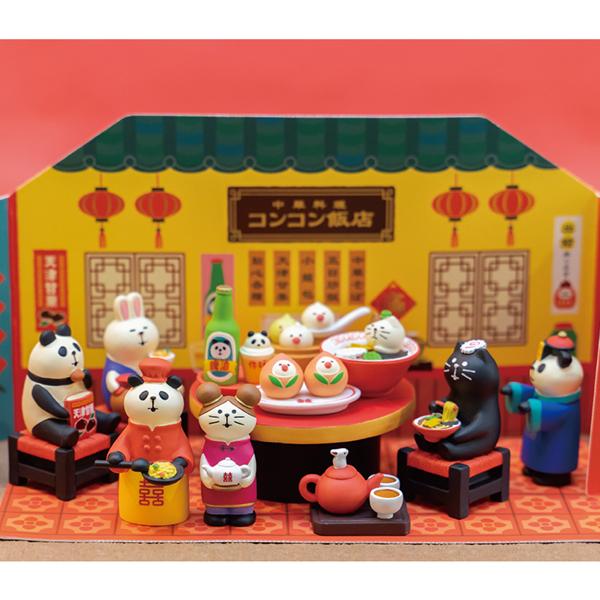 DECOLE（デコレ） ［コンコン飯店 背景カード］デコレ コンコンブル