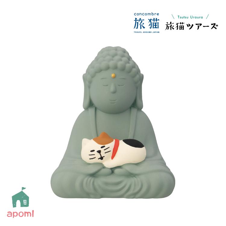 DECOLE（デコレ） コンコンブル | 旅猫ツアーズ 子猫と大仏 | 2025 夏