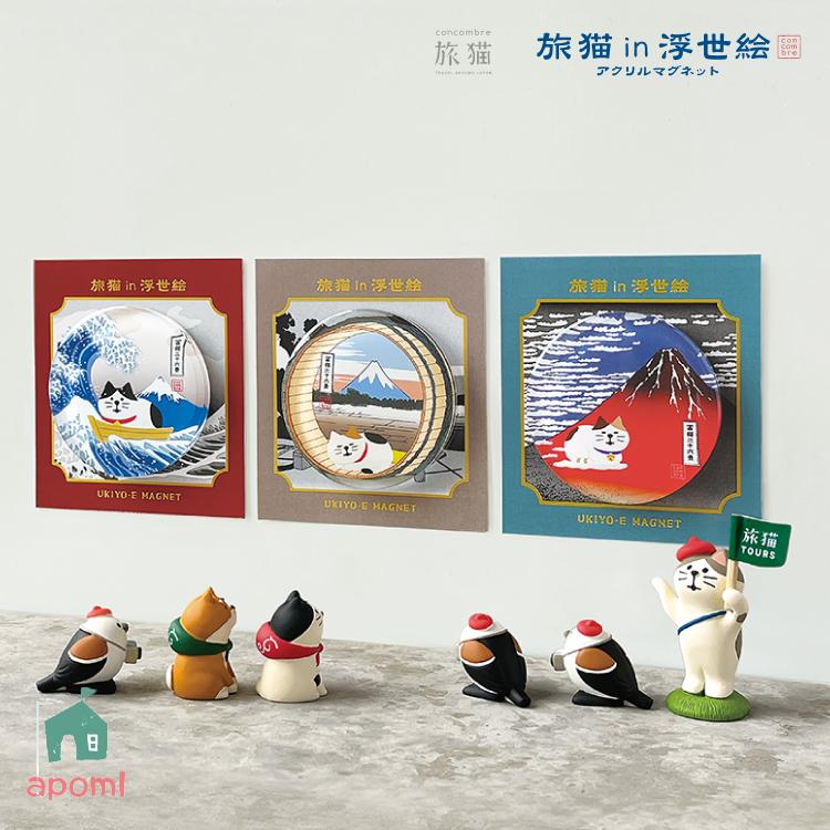 DECOLE コンコンブル 新作 | 10月／中旬 旅猫 in 浮世絵
