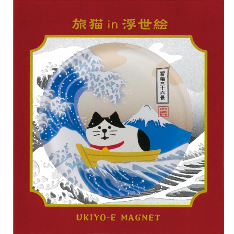 DECOLE（デコレ） 爆買 コンコンブル 旅猫 旅猫 in 浮世絵 アクリル