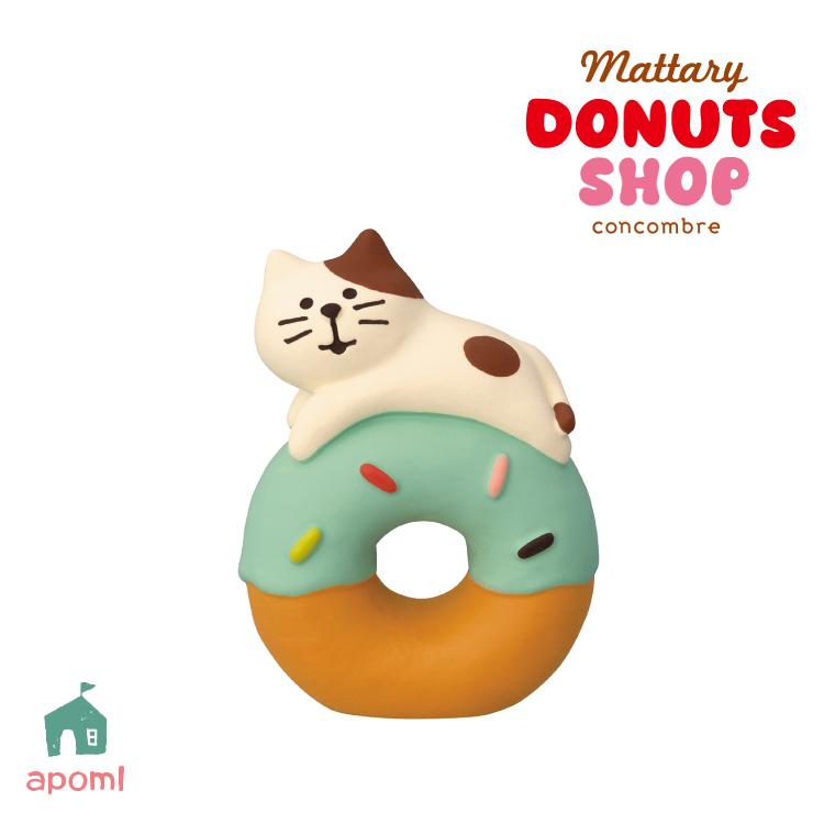 DECOLE（デコレ） コンコンブル | ドーナツショップ | うきうき