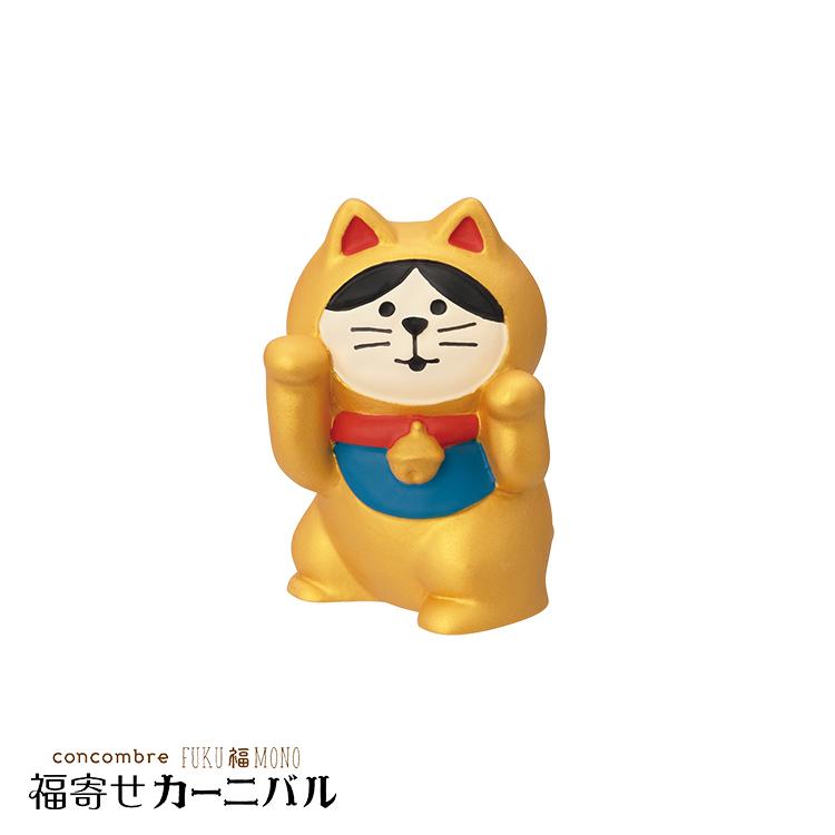 【難あり】コンコンブル　コンコン堂　2段棚の壁　おさる　かえる　猫　まとめ売り 楽天市場】【マラソンP2倍】 コンコンブル 五月飾り 2024 五月人形 熊