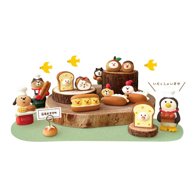 DECOLE（デコレ） 爆買 コンコンブル ぴよコルネ やまねこベーカリー