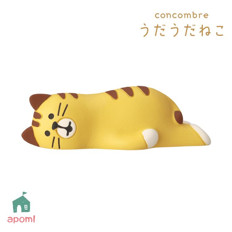 DECOLE コンコンブル 新作 / 5月/下旬 予約販売 うだうだねこ DECOLE コンコンブル 新作 / 5月/下旬 予約販売 うだうだねこ