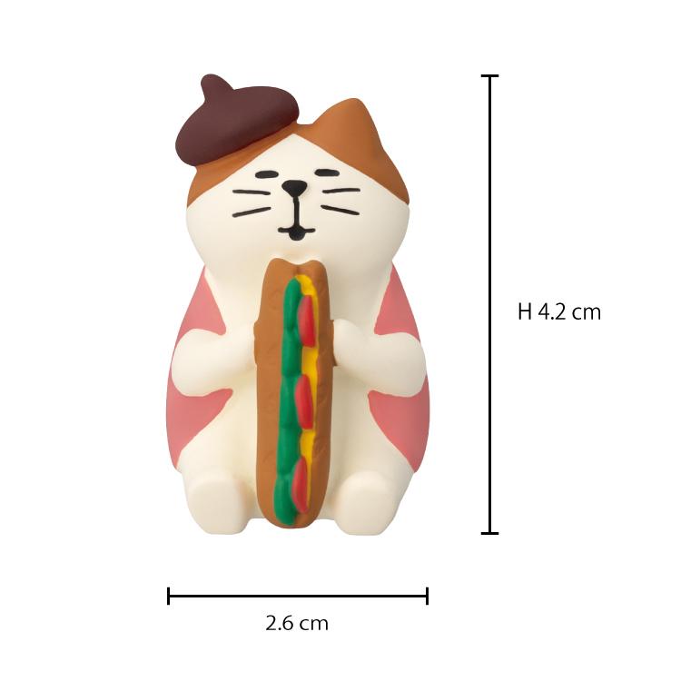 猫*様 ディオール マルチカラー ジャケット 20241001233812_1.jpg