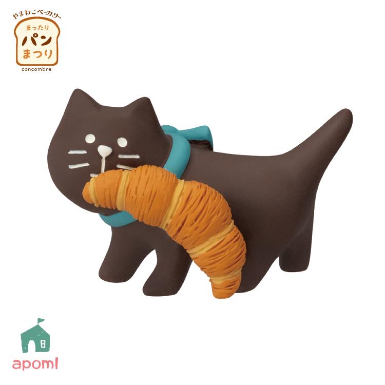 そろそろフルコンプするてちこ そろそろフルコンプするてちこ フジコーン (@fzfzcoon) / Posts / X