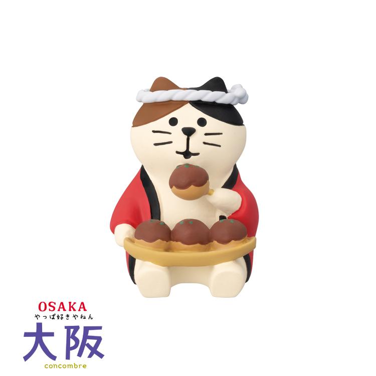 DECOLE（デコレ） コンコンブル / たこ焼きLOVE猫 / 2024 やっぱ好きや