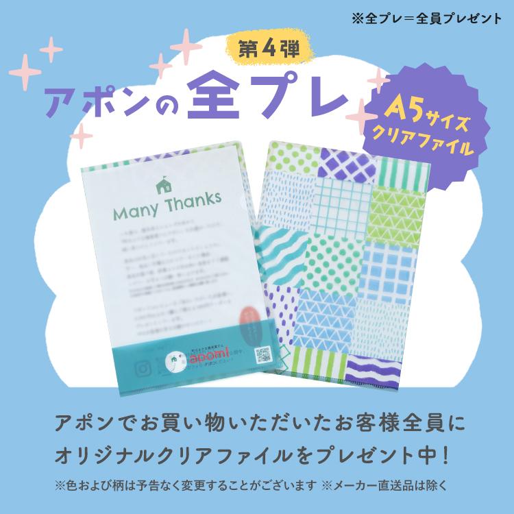 コンコンブル まとめ売り No.40 コンコンブル まとめ売り No.40