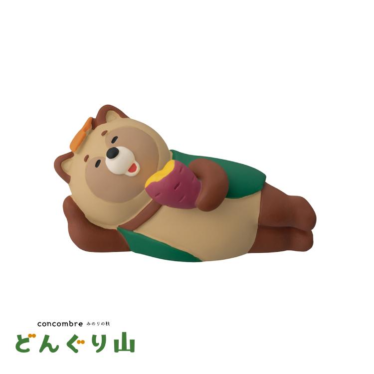 秋みのり様 リクエスト 2点 まとめ商品 みのり様 リクエスト 2点