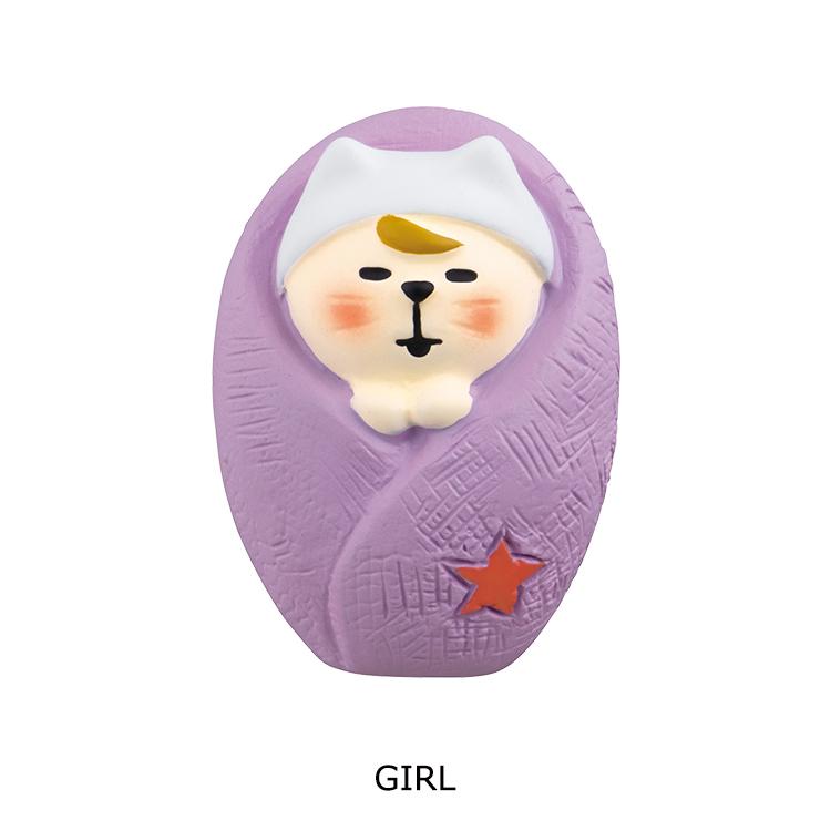 DECOLE（デコレ） 爆買 コンコンブル 猫の赤ちゃん おくるみ 全2種