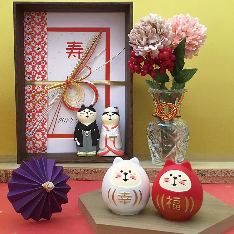 コンコンブル　ウェディング　セット DECOLE デコレ コンコンブル ウエディングマスコット 和装猫