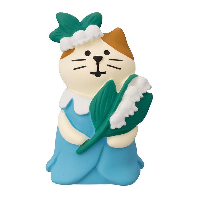 DECOLE（デコレ） 爆買 コンコンブル フラワーにゃんこ すずらん 2023