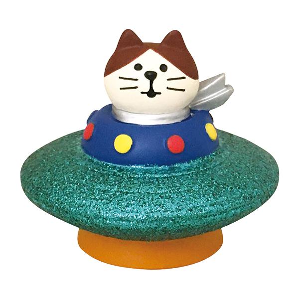 DECOLE（デコレ） ［UFO猫］デコレ コンコンブル 2021 宇宙の旅猫 : 町