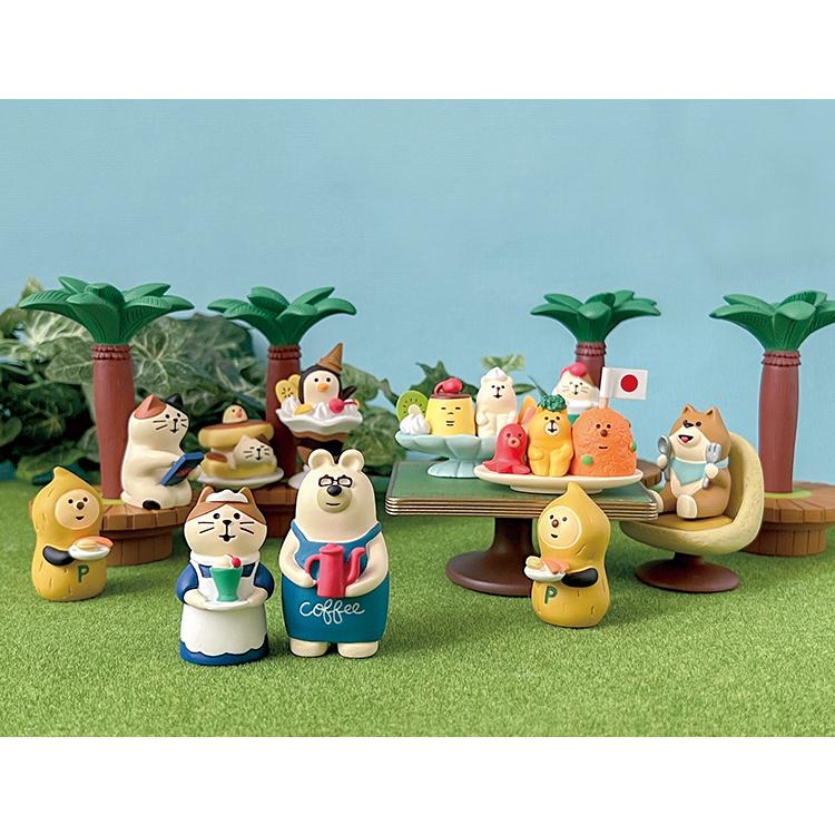 デコレ　コンコンブル　森のくまさん 4点セット Decole concombre 楽天市場】コンコンブル しろくまマスター concombre ミニチュア