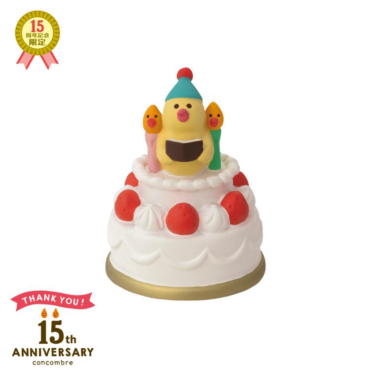 DECOLE デコレ コンコンブル / 歌うインコ バースデーケーキ DECOLE デコレ コンコンブル / 歌うインコ バースデーケーキ