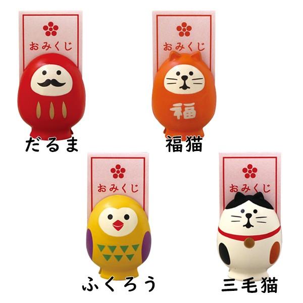 デコレ コンコンブル 松足神社 おみくじメモスタンド : 町の