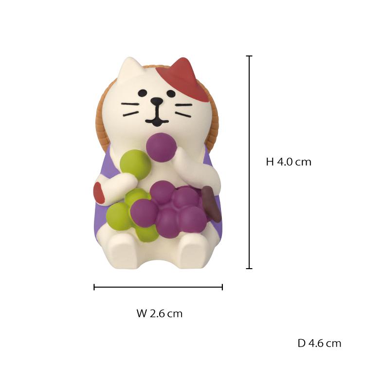 DECOLE（デコレ） コンコンブル ぶどう収穫祭 ぶどう食べくらべ猫 夏