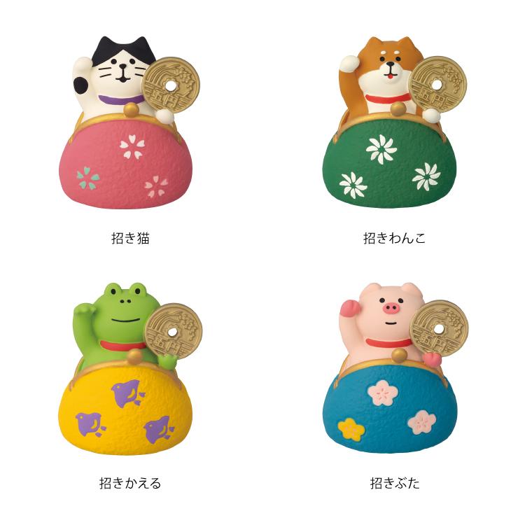 DECOLE（デコレ） コンコンブル 新作 予約販売 6月下旬 ひょっこり金運