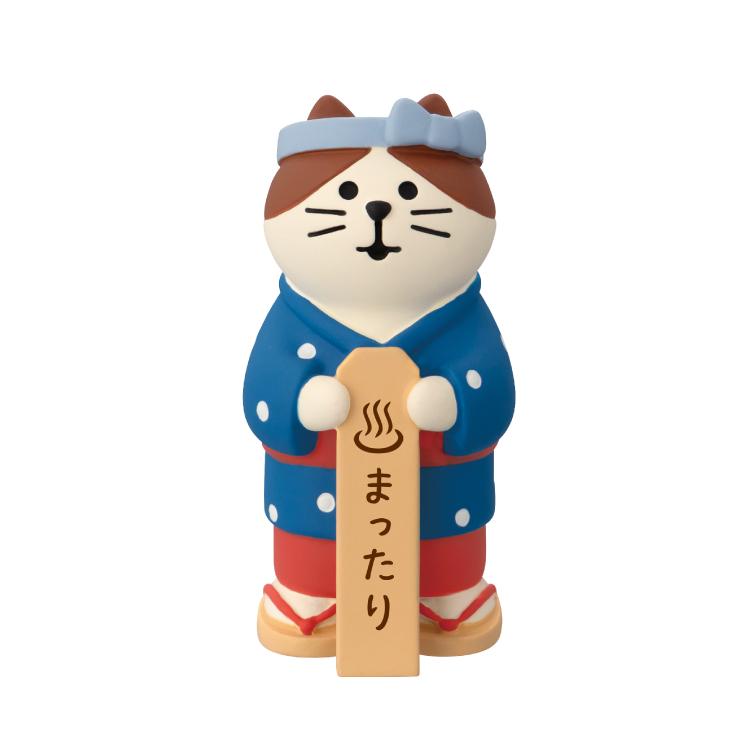 DECOLE（デコレ） コンコンブル 新作 予約販売 9月下旬 旅猫 のんびり