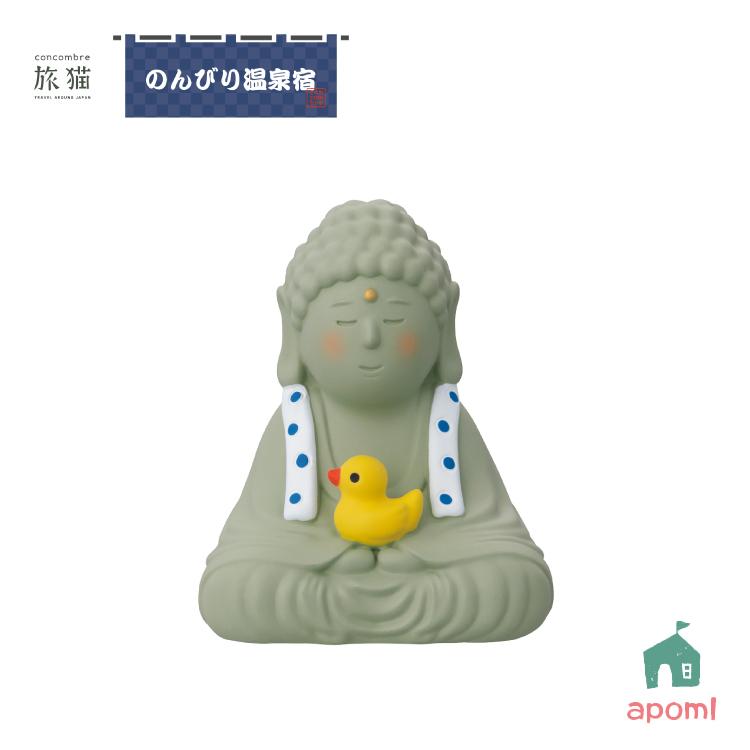 DECOLE（デコレ） コンコンブル 新作 予約販売 9月下旬 旅猫 のんびり
