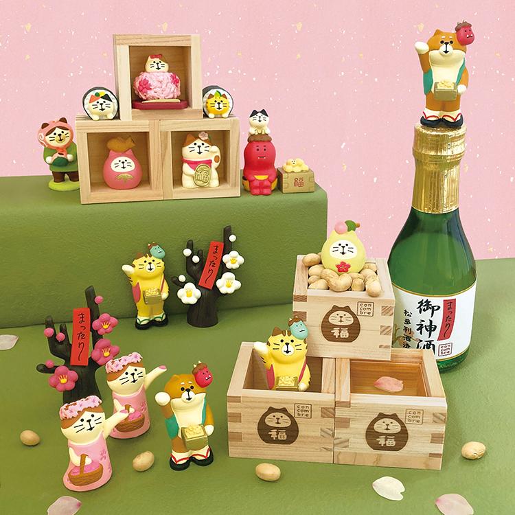 DECOLE デコレ コンコンブル / 豆まきとら猫 2024 節分 鬼っこ DECOLE デコレ コンコンブル / 豆まきとら猫 2024 節分 鬼っこ