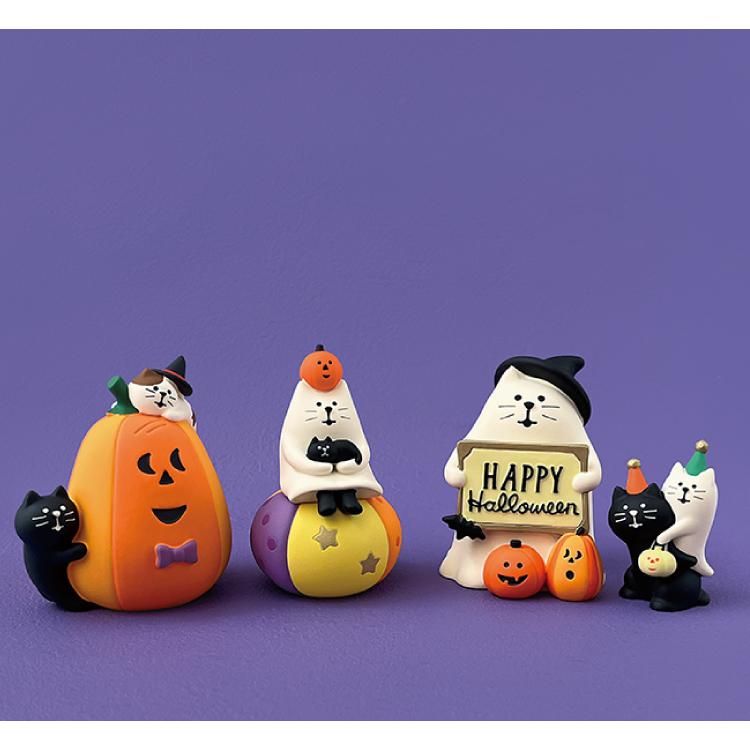 デコレ　コンコンブル　ハロウィン 6点セット Decole concombre DECOLE デコレ コンコンブル | おばけなにゃんこたち ハロウィン
