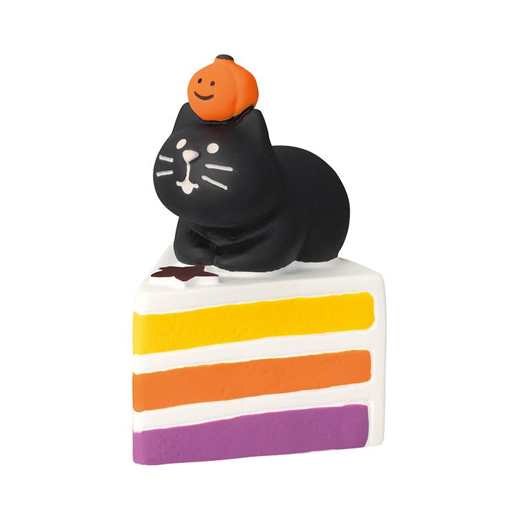DECOLE（デコレ） コンコンブル かぼちゃケーキ猫 2023 ハロウィン