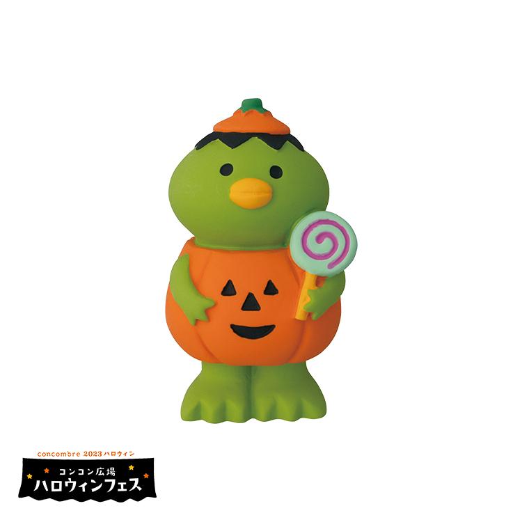 DECOLE デコレ コンコンブル / かぼかっぱ/ 2023 ハロウィン
