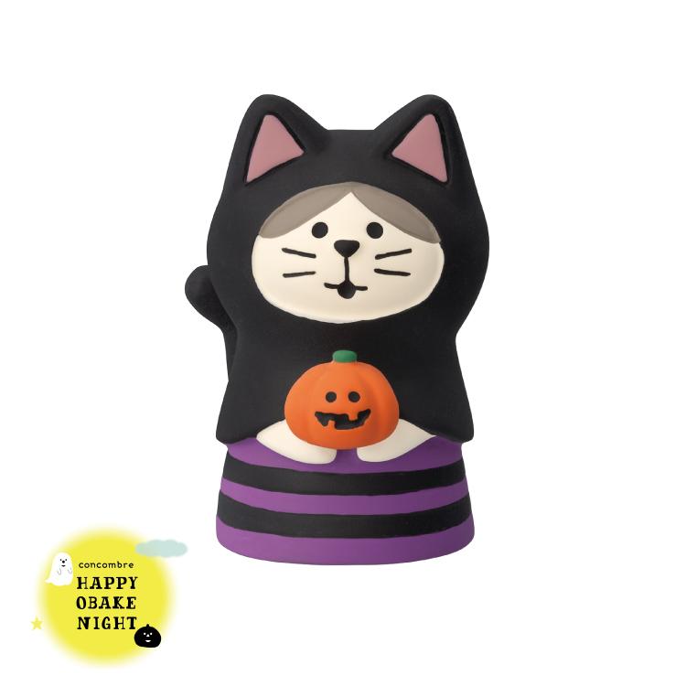 DECOLE デコレ コンコンブル / ねこずきん 黒猫 2024 HAPPY DECOLE デコレ コンコンブル / ねこずきん 黒猫 2024 HAPPY
